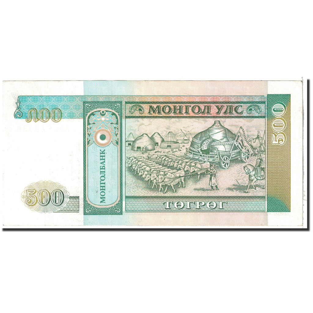 Banknote, Mongolia, 500 Tugrik, 1993, KM:58, UNC(63)