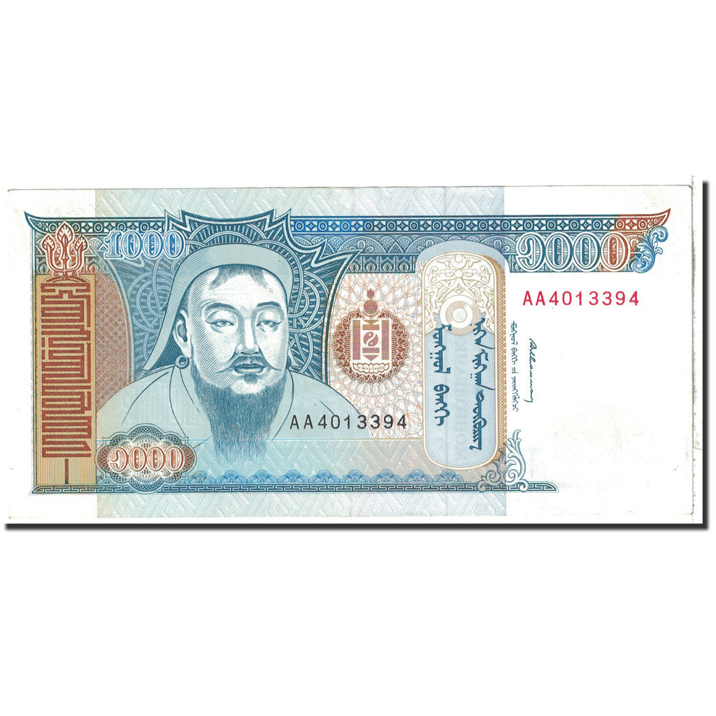 Banknote, Mongolia, 1000 Tugrik, 1993, KM:59a, UNC(65-70)