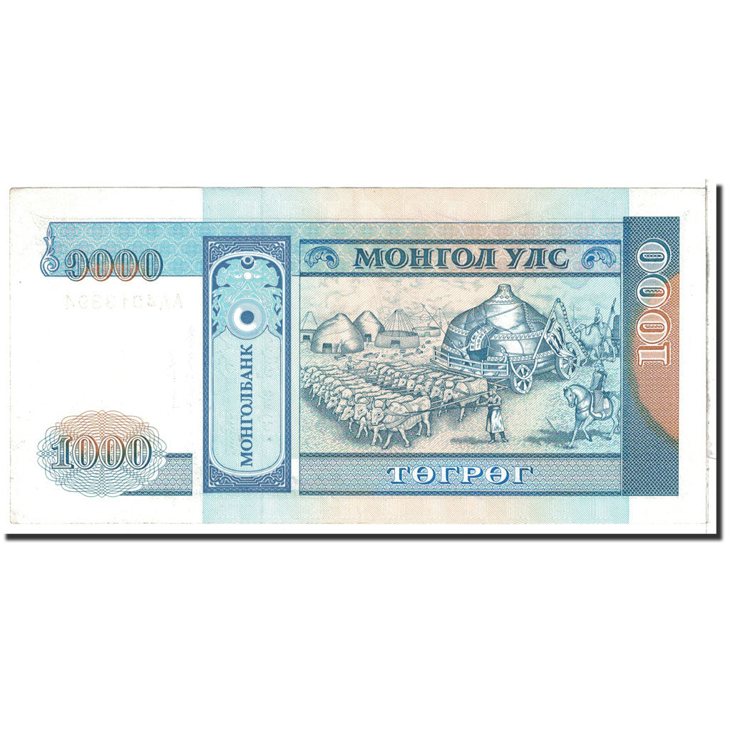 Banknote, Mongolia, 1000 Tugrik, 1993, KM:59a, UNC(65-70)