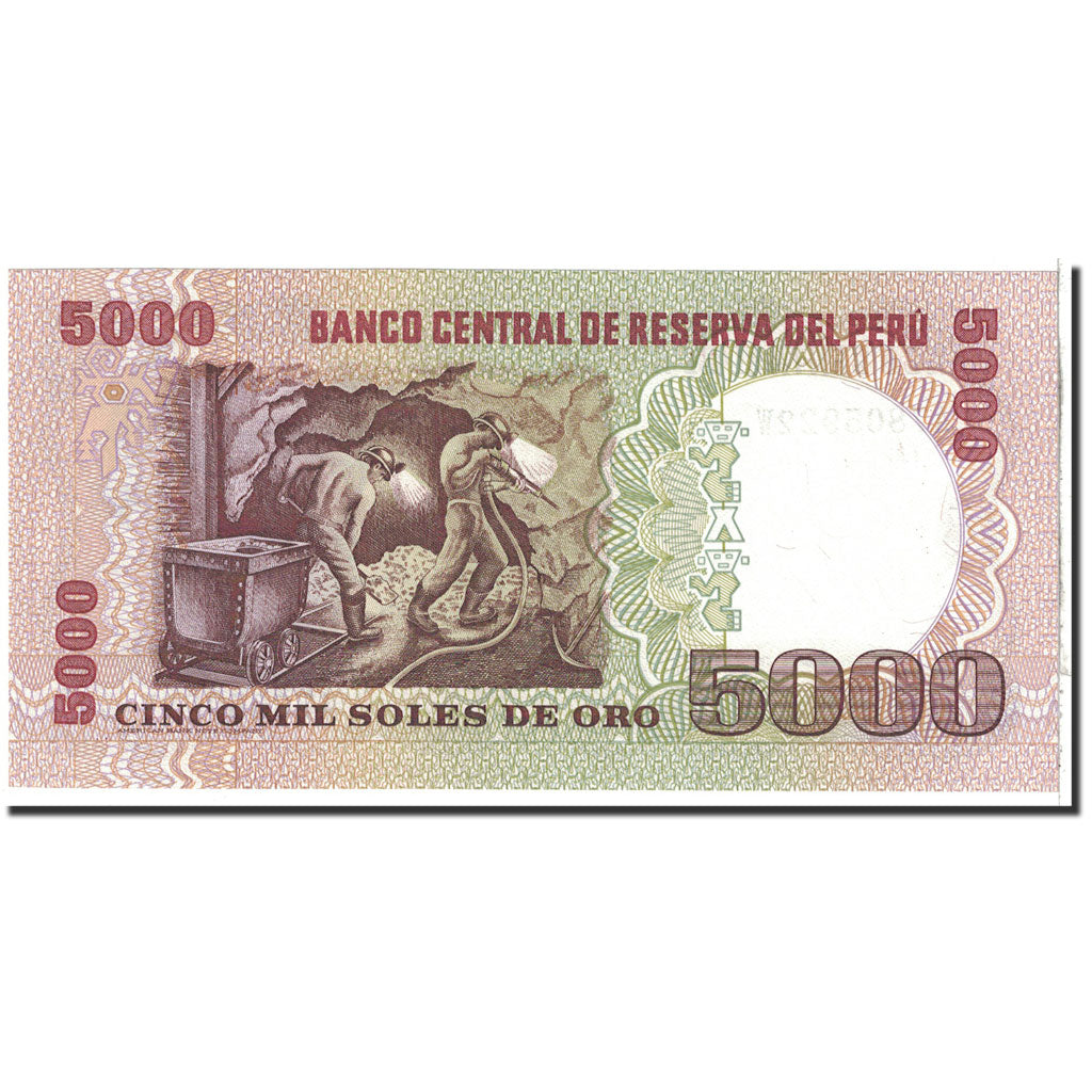 Banknote, Peru, 5000 Soles De Oro, 1981, 1981-11-05, KM:117b, UNC(65-70)