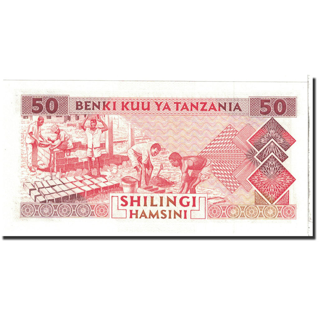 Banknote, Tanzania, 50 Shilingi, 1993, KM:23, UNC(65-70)