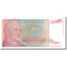 Banknote, Yugoslavia, 500,000,000,000 Dinara, 1994, Undated, KM:137a, UNC(65-70)