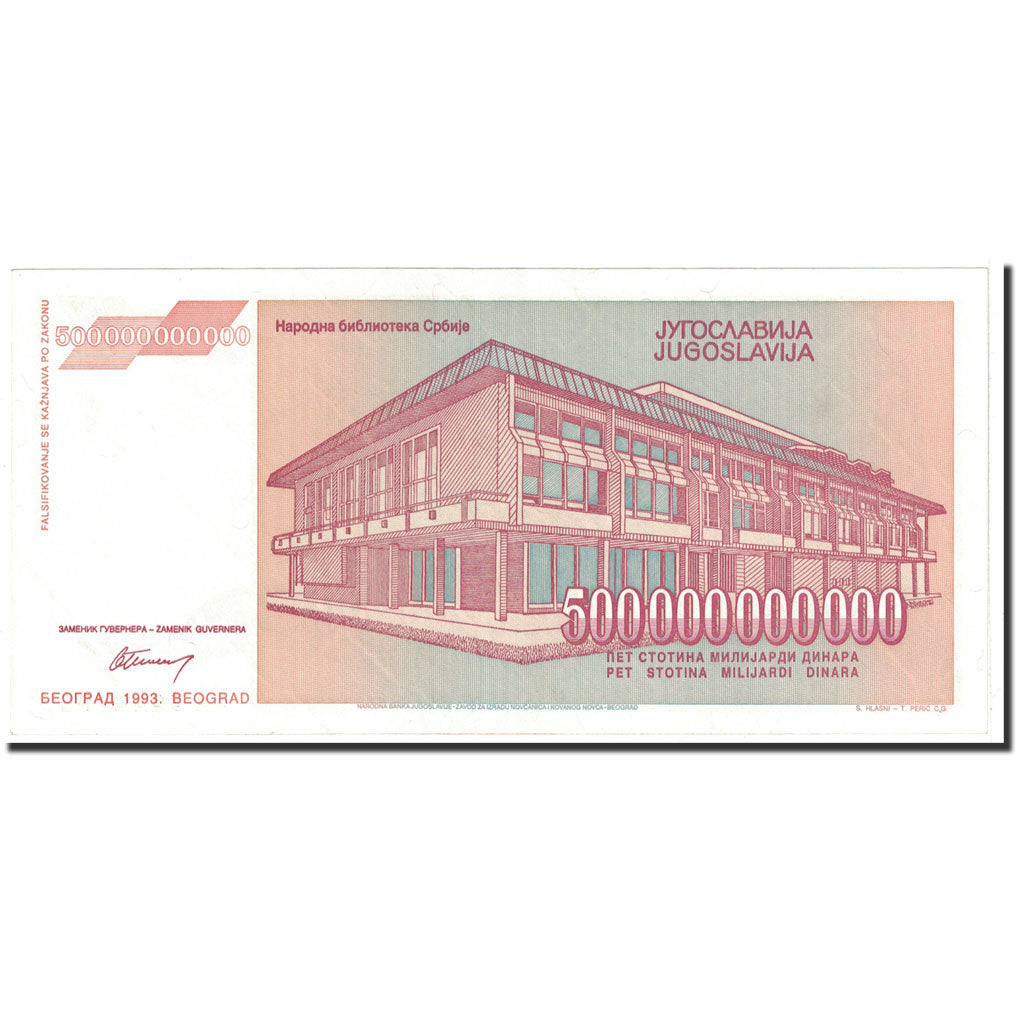 Banknote, Yugoslavia, 500,000,000,000 Dinara, 1994, Undated, KM:137a, UNC(65-70)
