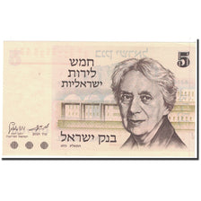 Banknote, Israel, 5 Lirot, 1973, Undated, KM:38, UNC(65-70)