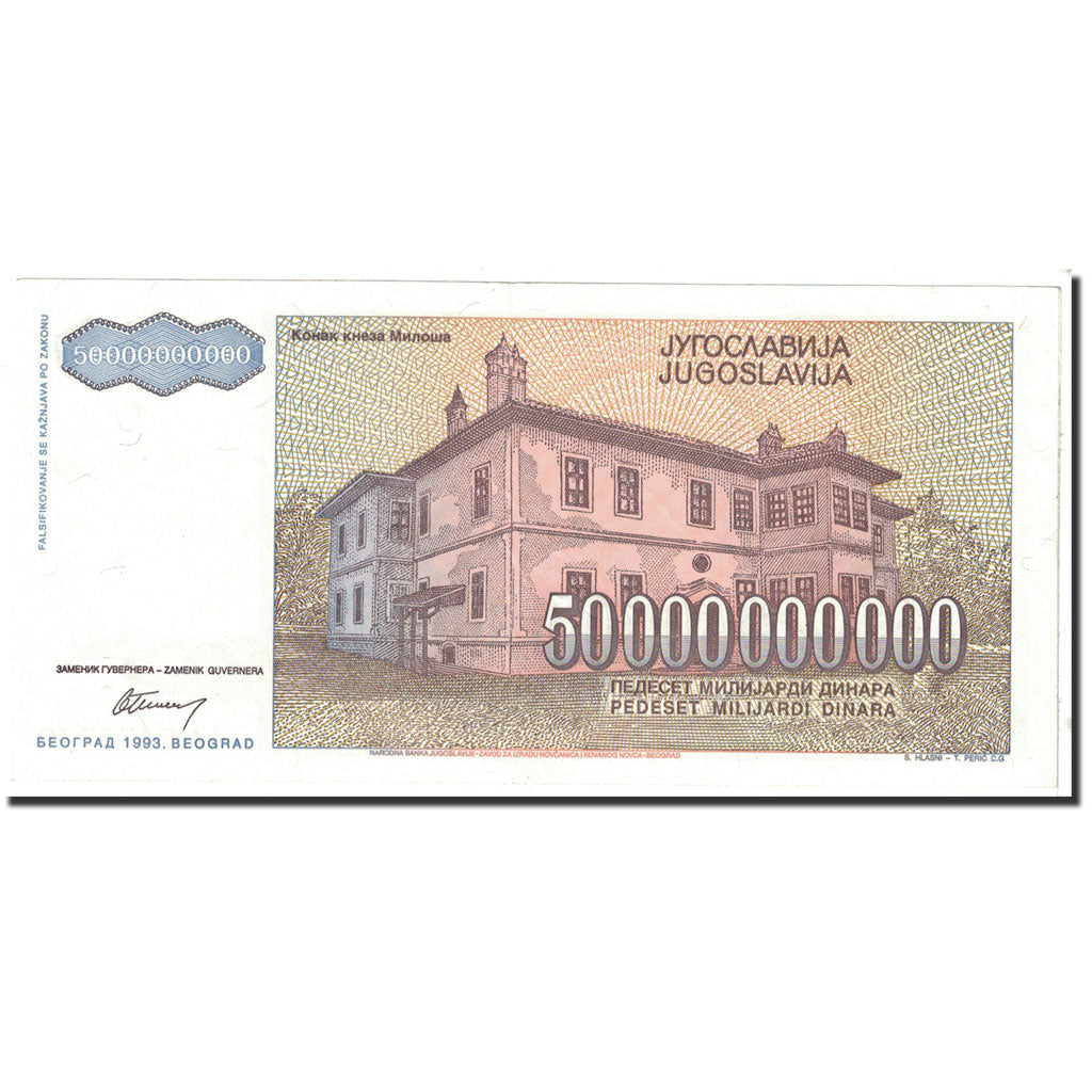 Banknote, Yugoslavia, 50,000,000,000 Dinara, 1993, Undated, KM:136, UNC(65-70)