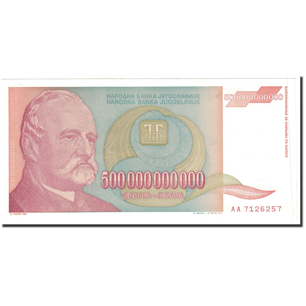 Banconote, Iugoslavia, 500,000,000,000 Dinara, 1993, KM:137a, Undated, FDS