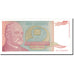 Banconote, Iugoslavia, 500,000,000,000 Dinara, 1993, KM:137a, Undated, FDS