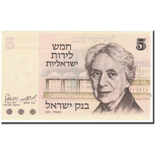 Banknote, Israel, 5 Lirot, 1973, Undated, KM:38, UNC(65-70)