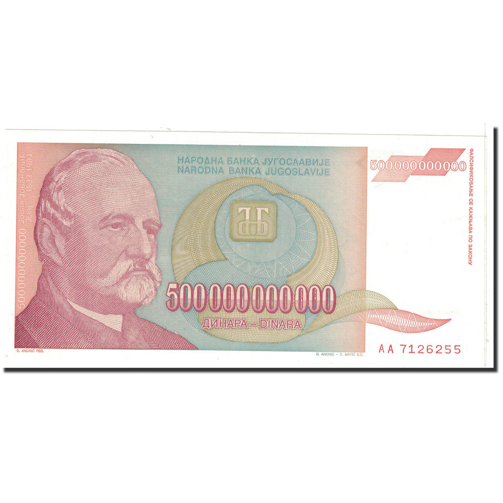 Banconote, Iugoslavia, 500,000,000,000 Dinara, 1993, KM:137a, Undated, FDS