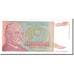 Banconote, Iugoslavia, 500,000,000,000 Dinara, 1993, KM:137a, Undated, FDS