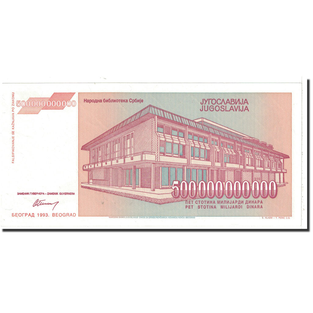 Banconote, Iugoslavia, 500,000,000,000 Dinara, 1993, KM:137a, Undated, FDS