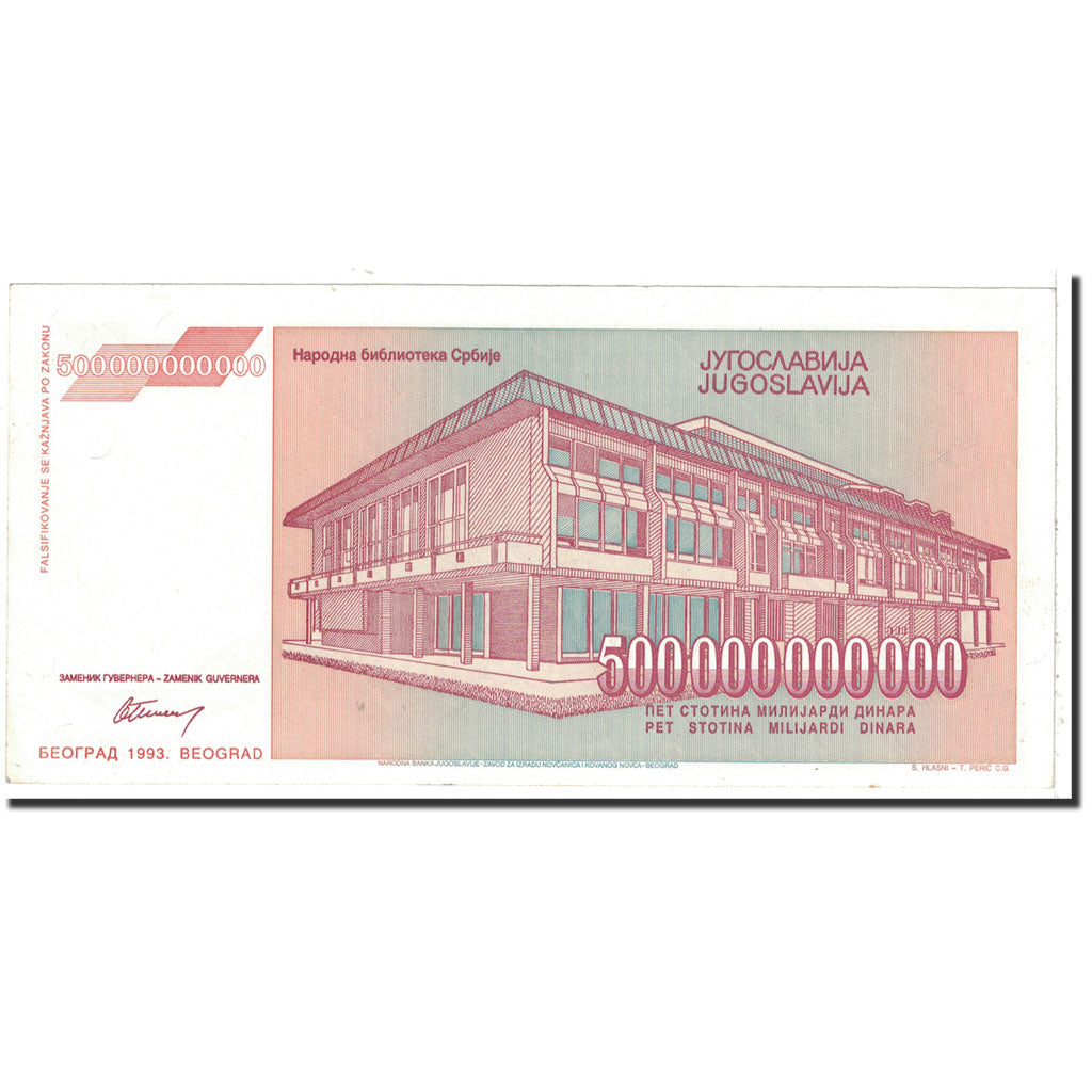 Banknote, Yugoslavia, 500,000,000,000 Dinara, 1993, Undated, KM:137a, UNC(65-70)