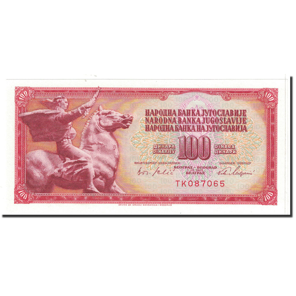 Geldschein, Jugoslawien, 100 Dinara, 1965, Undated, KM:80b, UNZ