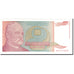 Banknote, Yugoslavia, 500,000,000,000 Dinara, 1993, Undated, KM:137a, UNC(65-70)