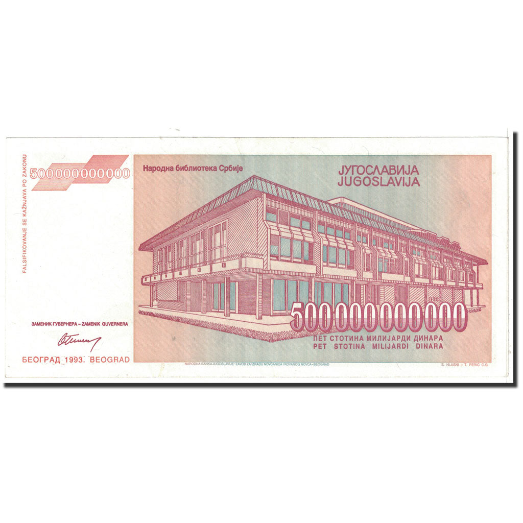 Banknote, Yugoslavia, 500,000,000,000 Dinara, 1993, Undated, KM:137a, UNC(65-70)