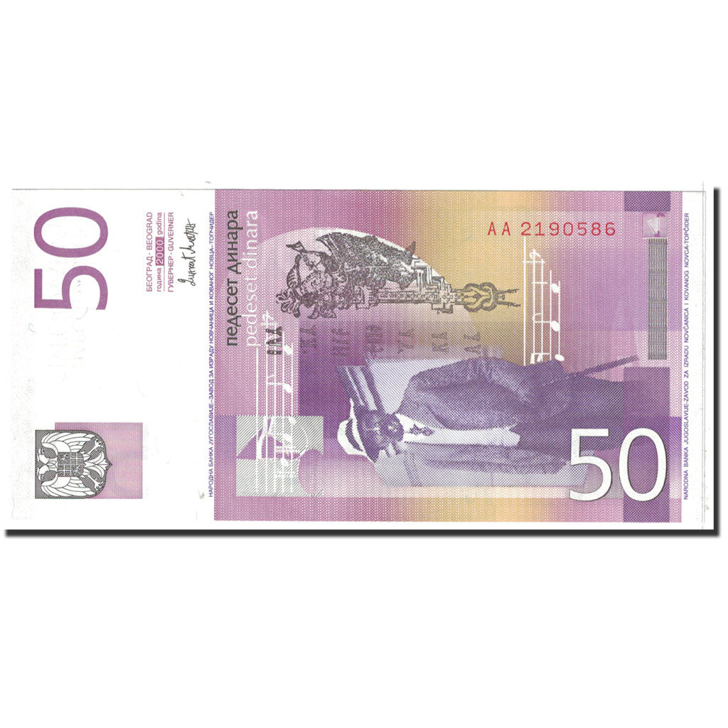 Banknote, Yugoslavia, 50 Dinara, 2000, Undated, KM:155a, UNC(65-70)