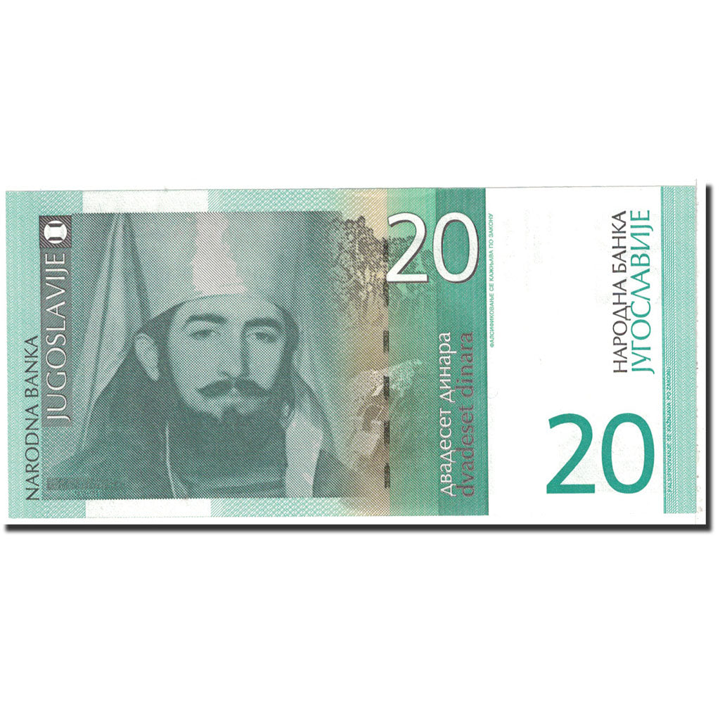 Banknote, Yugoslavia, 20 Dinara, 2000, Undated, KM:154a, UNC(65-70)