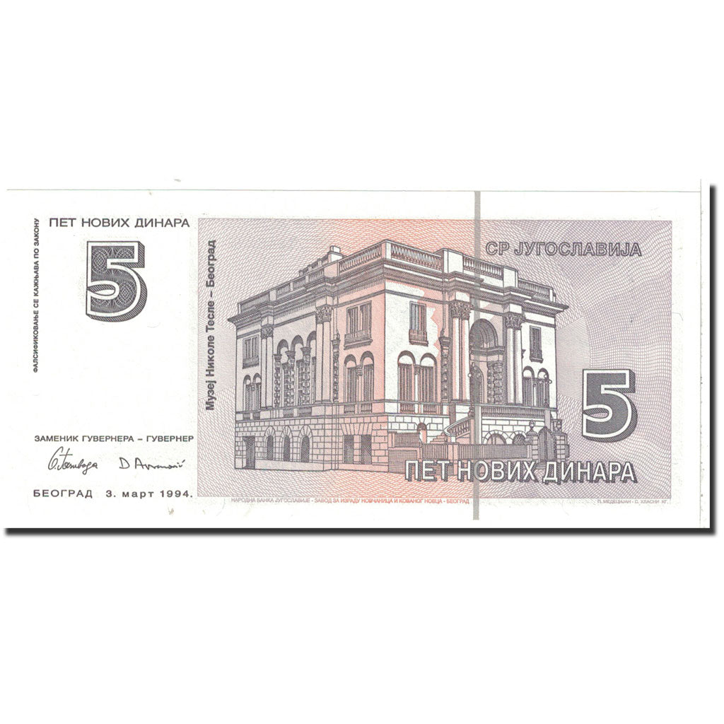 Banknote, Yugoslavia, 5 Novih Dinara, 1994, 1994-03-03, KM:148, UNC(65-70)