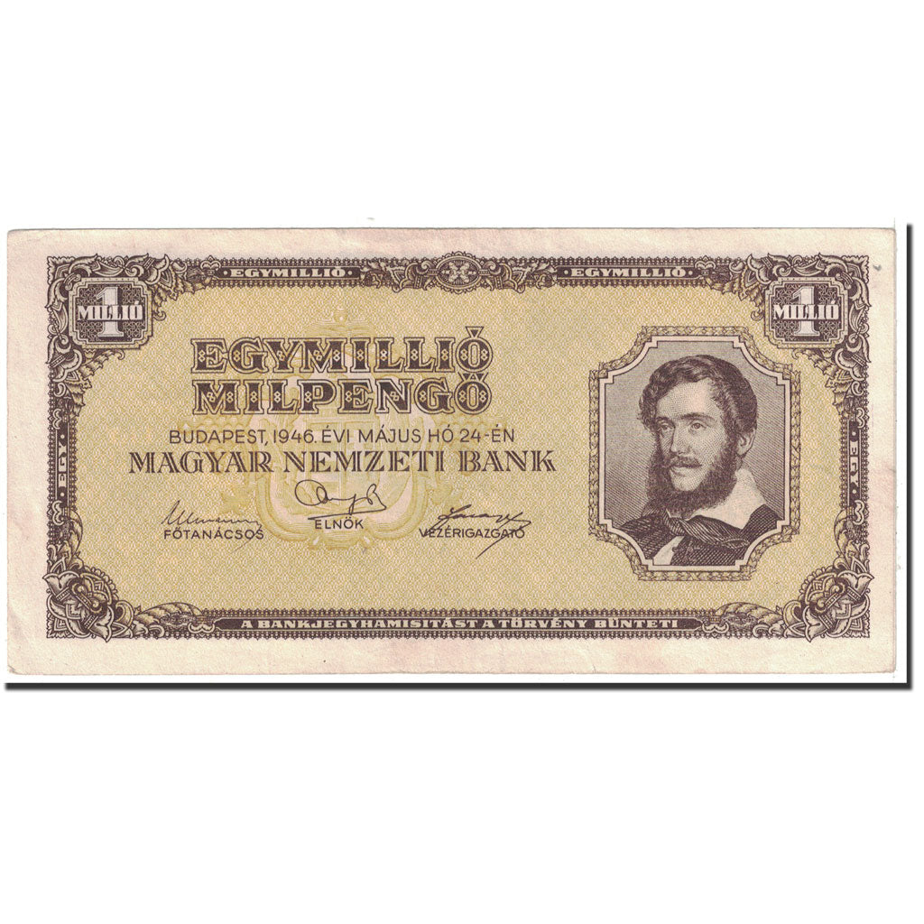 Banconote, Ungheria, 1 Million Milpengö, 1946, KM:128, 1946-05-24, SPL-