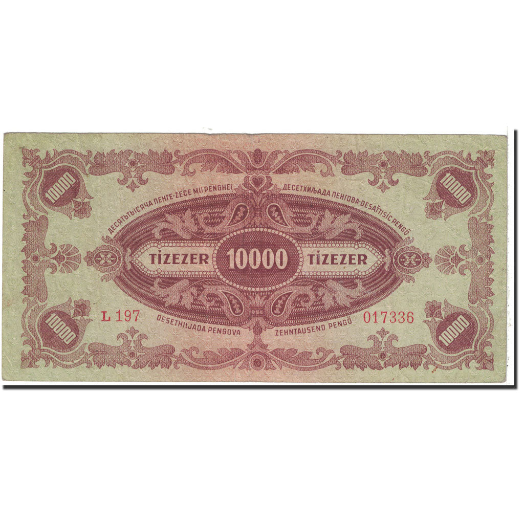 Banconote, Ungheria, 10,000 Pengö, 1945, KM:119c, 1945-07-15, BB+