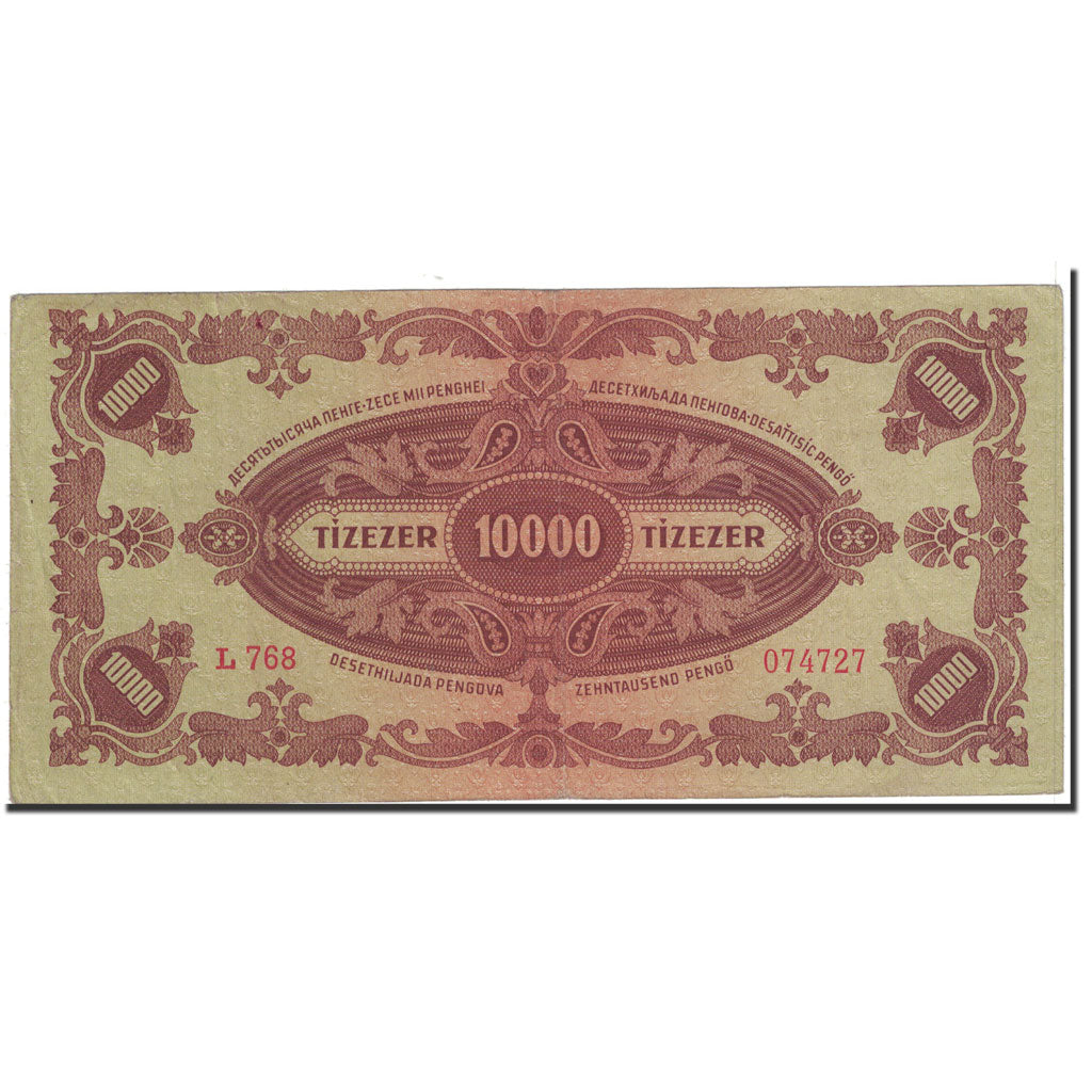 Billet, Hongrie, 10,000 Pengö, 1945, 1945-07-15, KM:119c, TTB+