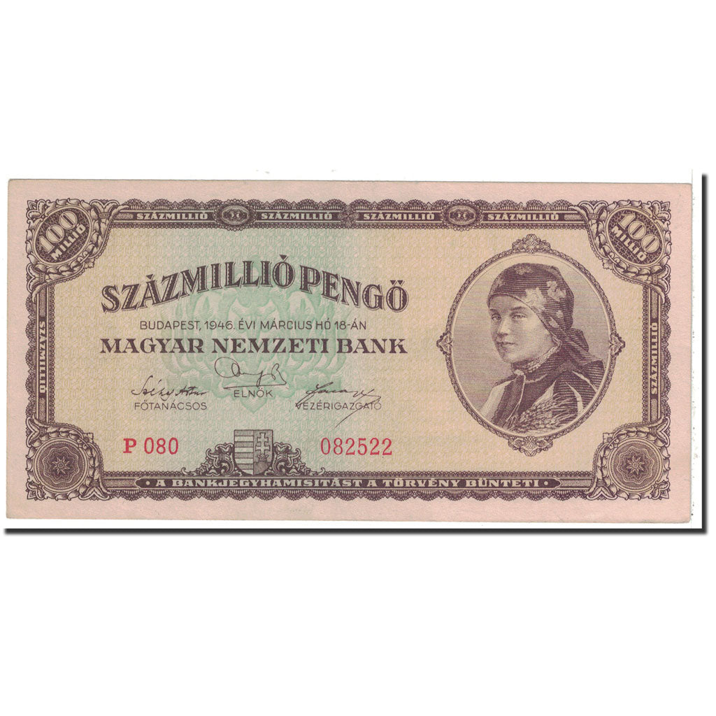 Billet, Hongrie, 100 Million Milpengö, 1946, 1946-03-18, KM:130, SUP