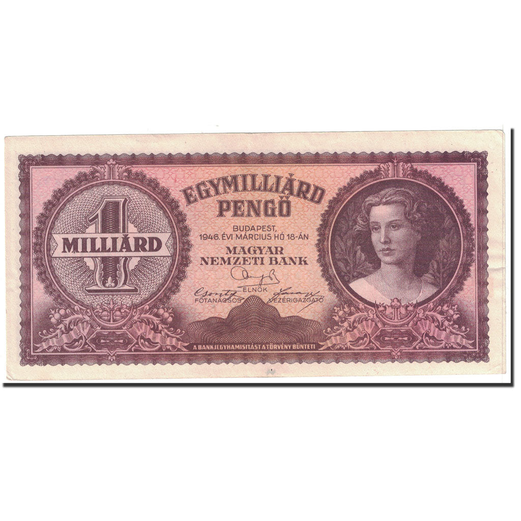 Banknote, Hungary, 1 Milliard Pengö, 1946, 1946-03-18, KM:125, AU(55-58)