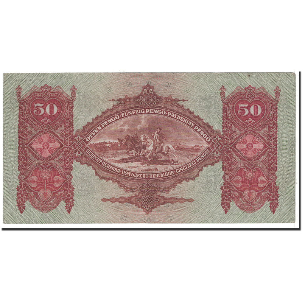 Banknote, Hungary, 50 Pengö, 1932, 1932-10-01, KM:99, AU(50-53)