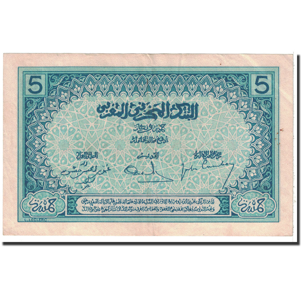 Banknote, Morocco, 5 Francs, 1924, Undated, KM:9, AU(55-58)