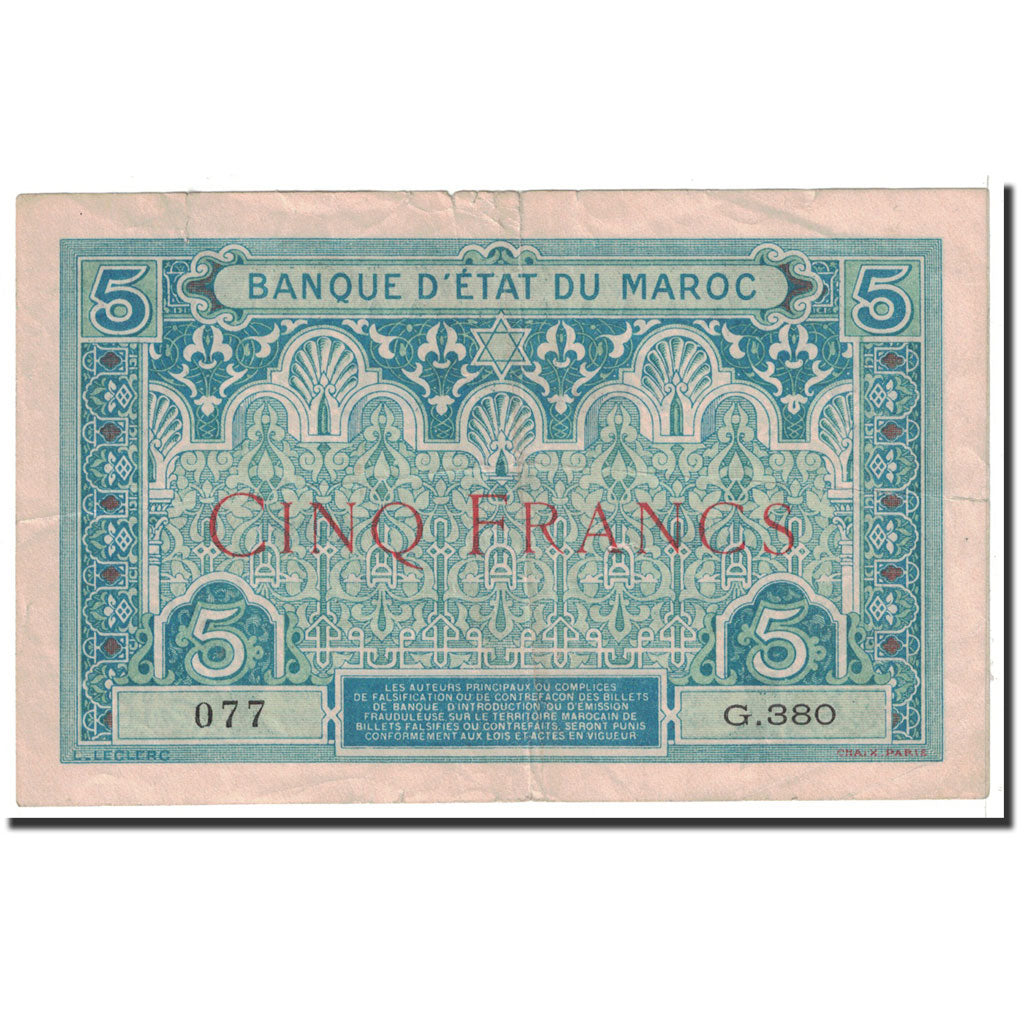 Banknote, Morocco, 5 Francs, 1924, Undated, KM:9, AU(55-58)