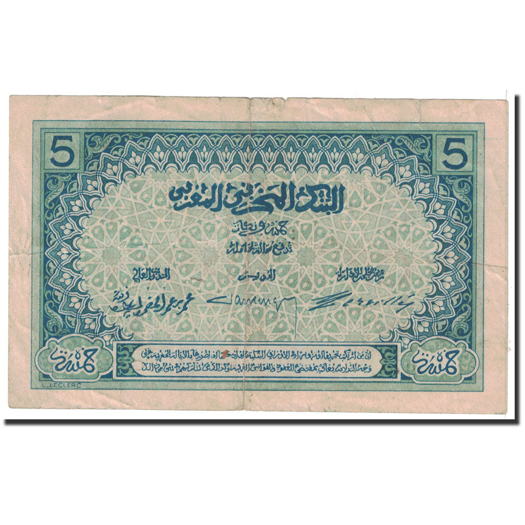 Banknote, Morocco, 5 Francs, 1924, Undated, KM:9, AU(55-58)