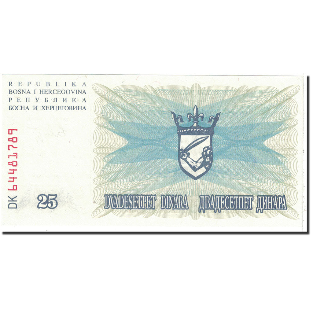Banknote, Bosnia - Herzegovina, 25 Dinara, 1992, 1992-07-01, KM:11a, UNC(63)