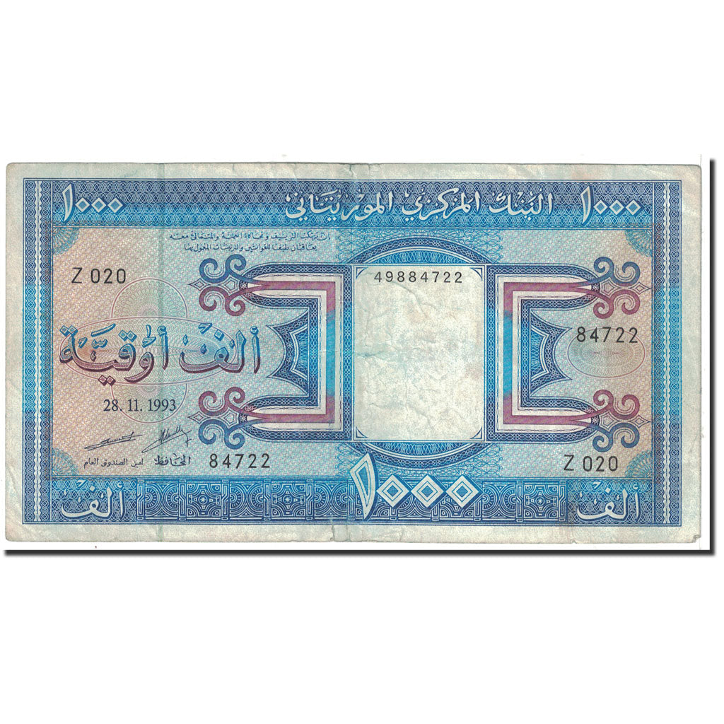 Billet, Mauritanie, 1000 Ouguiya, 1993, 1993-11-28, KM:7f, TB
