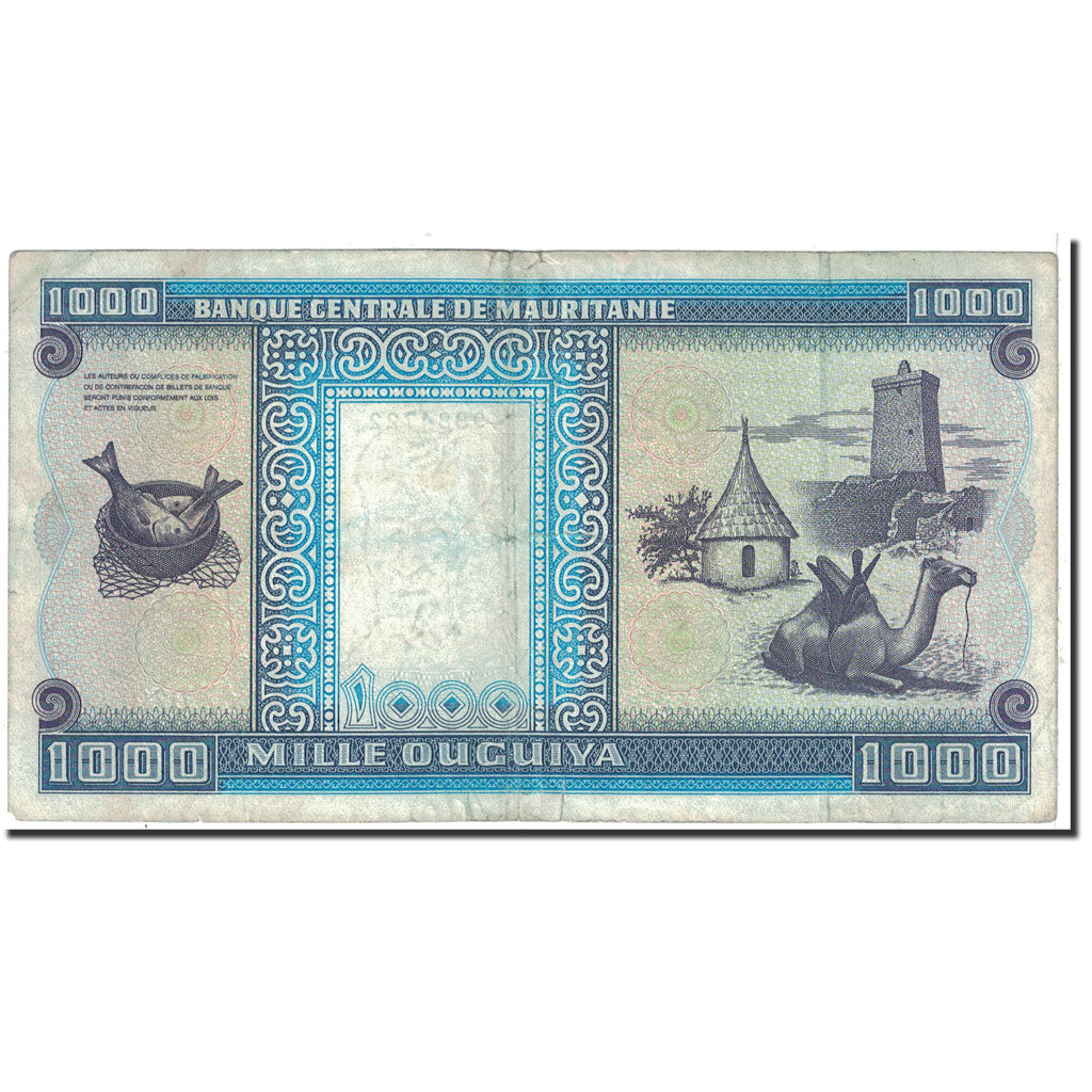 Billet, Mauritanie, 1000 Ouguiya, 1993, 1993-11-28, KM:7f, TB