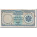 Banknote, Iraq, 1 Dinar, 1959, Undated, KM:53b, VF(30-35)