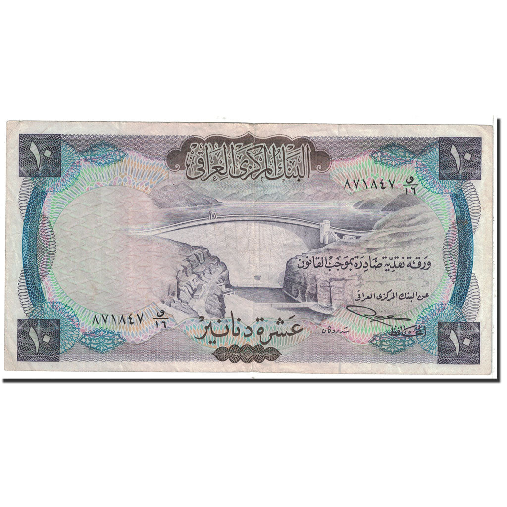 Banknote, Iraq, 10 Dinars, 1971, Undated, KM:60, EF(40-45)