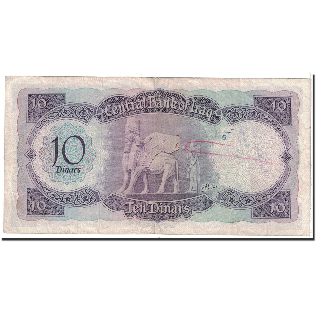 Banknote, Iraq, 10 Dinars, 1971, Undated, KM:60, EF(40-45)