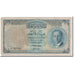 Banknote, Iraq, 1 Dinar, 1955, Undated, KM:39a, VF(20-25)