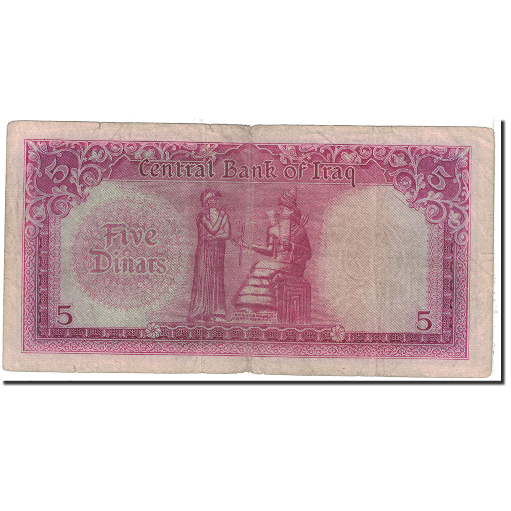 Banknote, Iraq, 5 Dinars, 1959, Undated, KM:54b, VF(20-25)