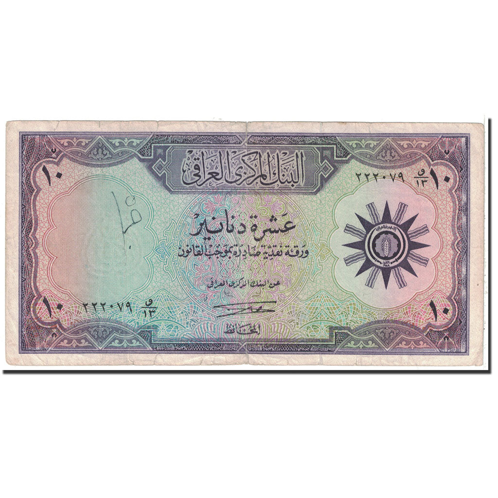 Banknote, Iraq, 10 Dinars, 1959, Undated, KM:55b, VF(20-25)