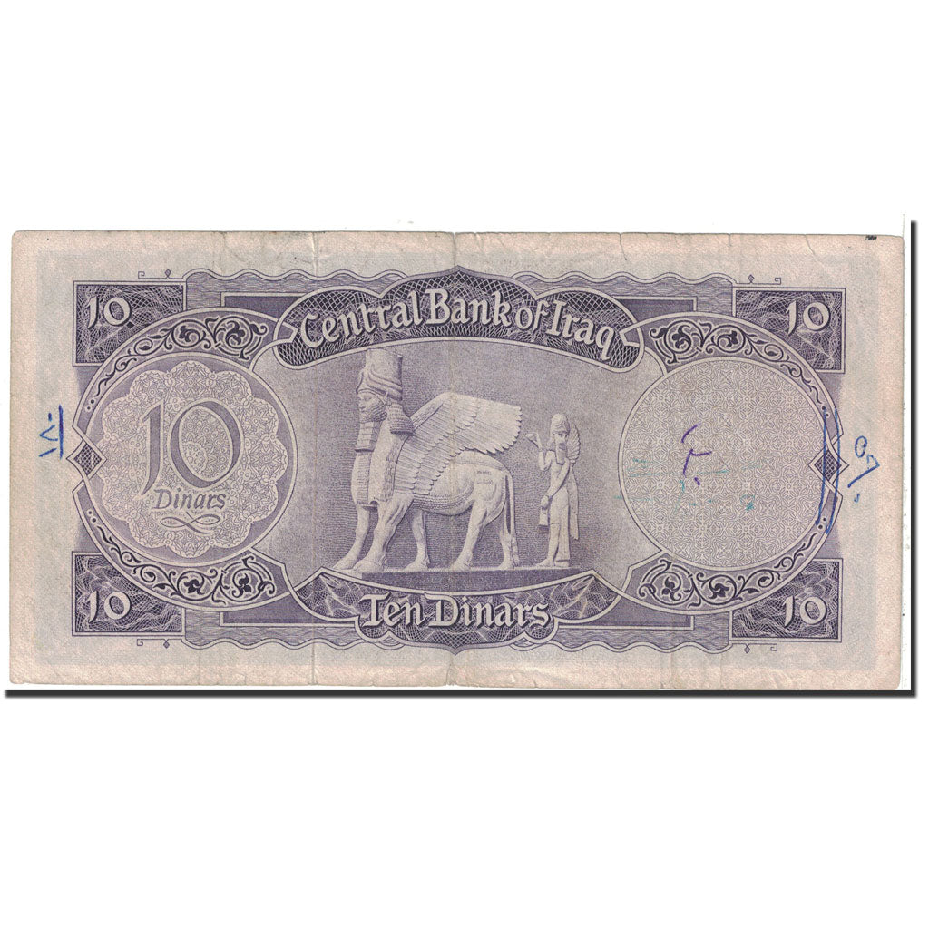 Banknote, Iraq, 10 Dinars, 1959, Undated, KM:55b, VF(20-25)