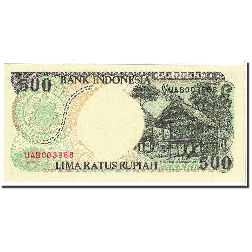 Banknote, Indonesia, 500 Rupiah, 1992, Undated, KM:128a, UNC(64)
