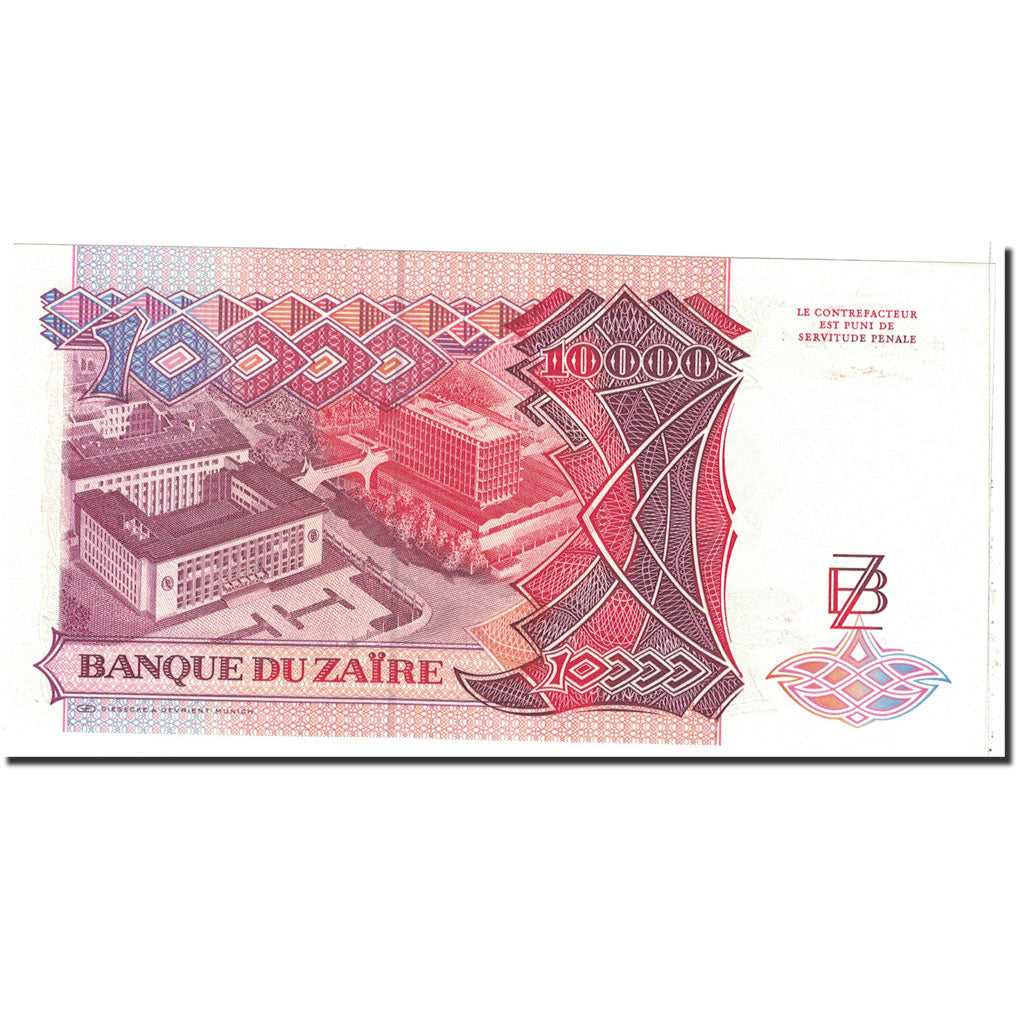 Billet, Zaïre, 10,000 Zaïres, 1989, 1989-11-24, KM:38a, SPL+