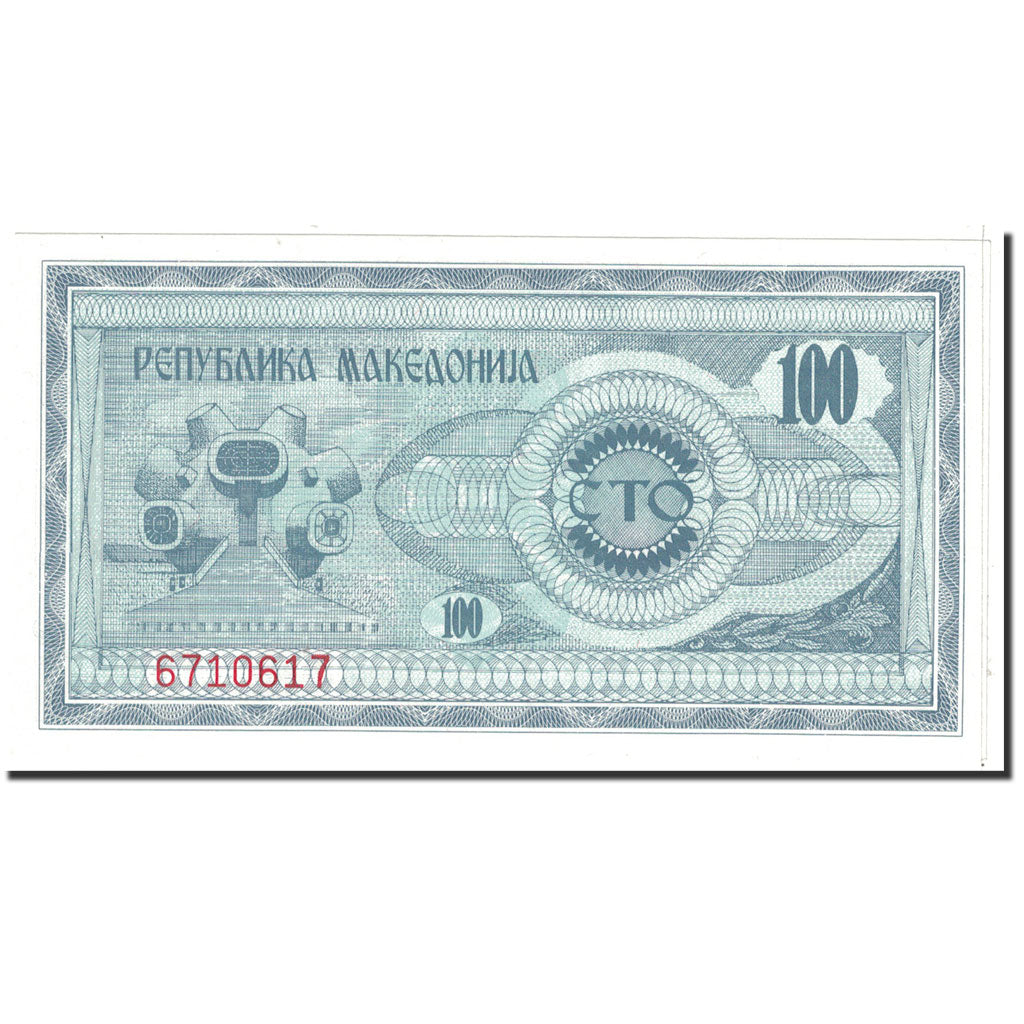 Banknote, Macedonia, 100 (Denar), 1992, Undated, KM:4a, UNC(65-70)