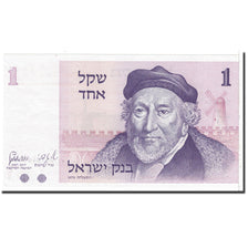 Banknote, Israel, 1 Sheqel, 1973, Undated, KM:43a, UNC(65-70)