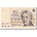 Banknote, Israel, 5 Lirot, 1973, Undated, KM:38, UNC(65-70)
