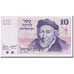 Banknote, Israel, 10 Lirot, 1973, Undated, KM:39a, UNC(65-70)