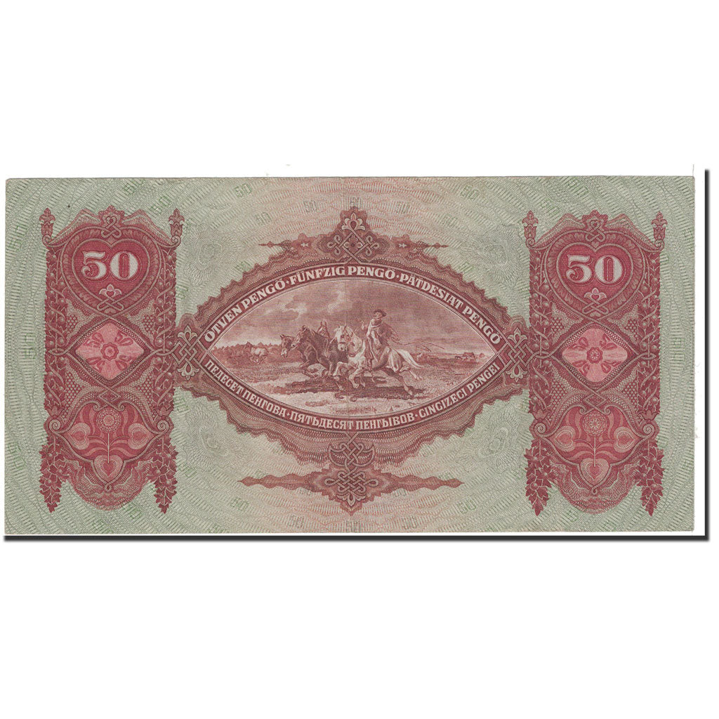 Banknote, Hungary, 50 Pengö, 1932, 1932-10-01, KM:99, AU(50-53)