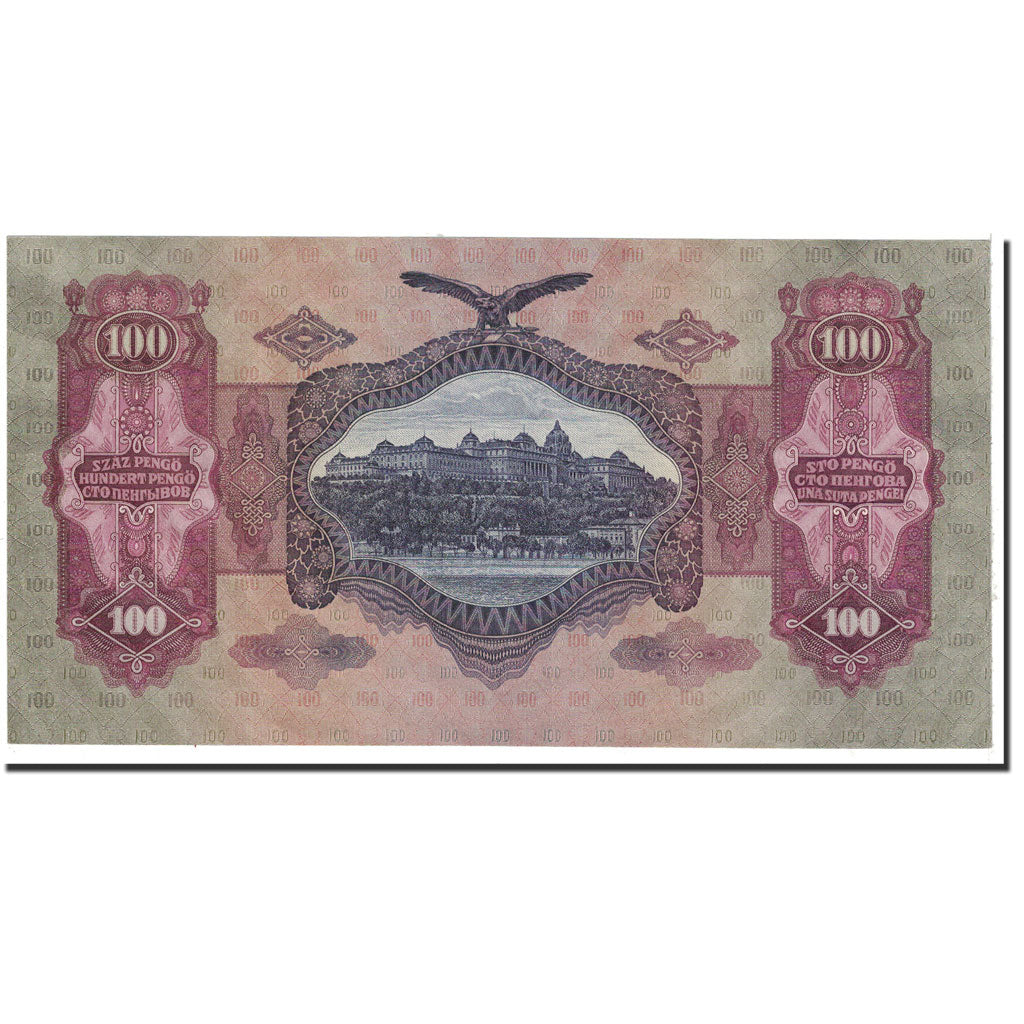 Banknote, Hungary, 100 Pengö, 1930, 1930-07-01, KM:98, UNC(65-70)