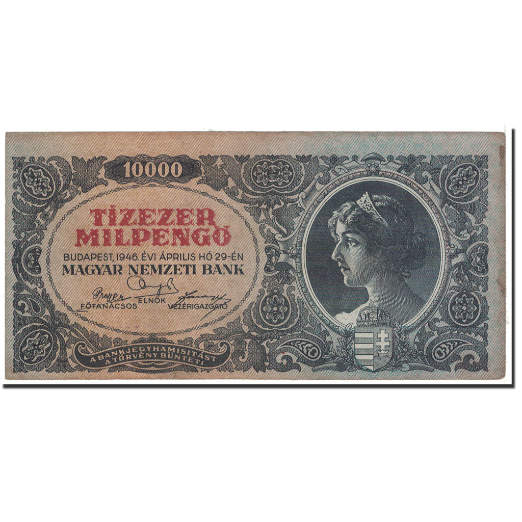 Banknote, Hungary, 10,000 Milpengö, 1946, 1946-04-29, KM:126, EF(40-45)